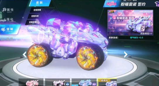 我们比赛中 我们比赛中