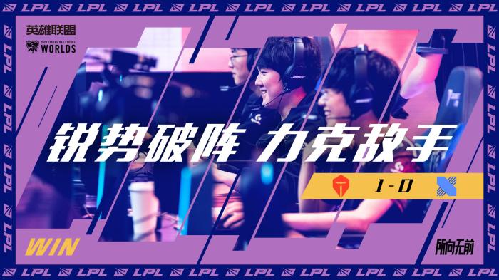 空降湖人与 空降湖人与