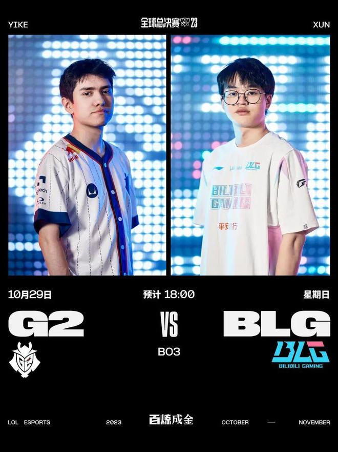 坛冉冉升起 坛冉冉升起