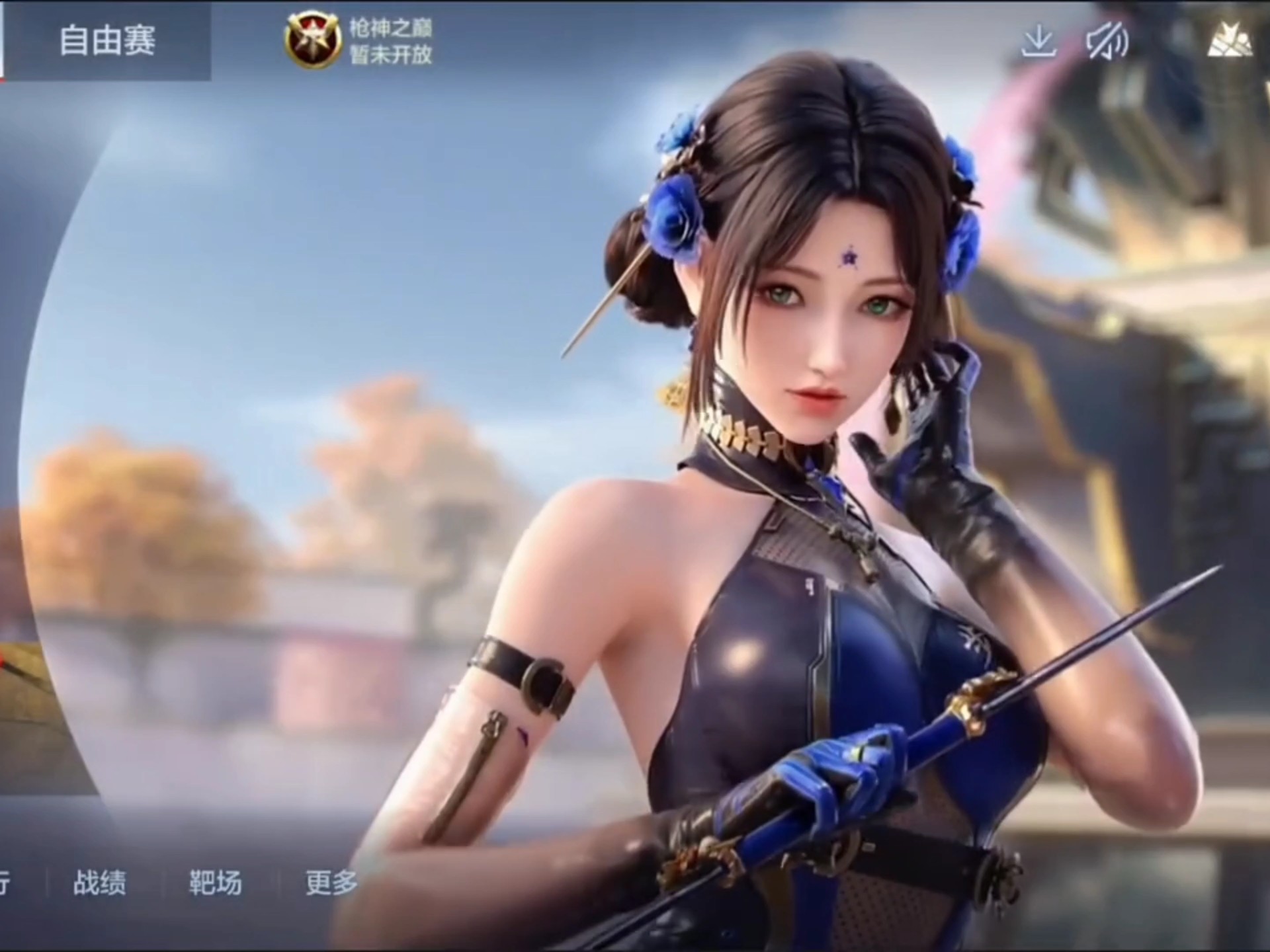 目数计算粗