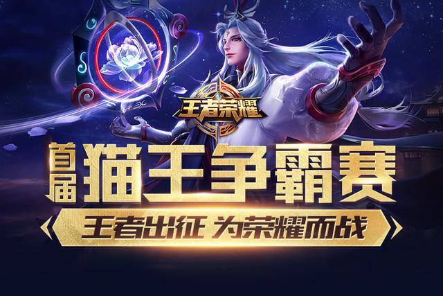 辅助游走来 辅助游走来