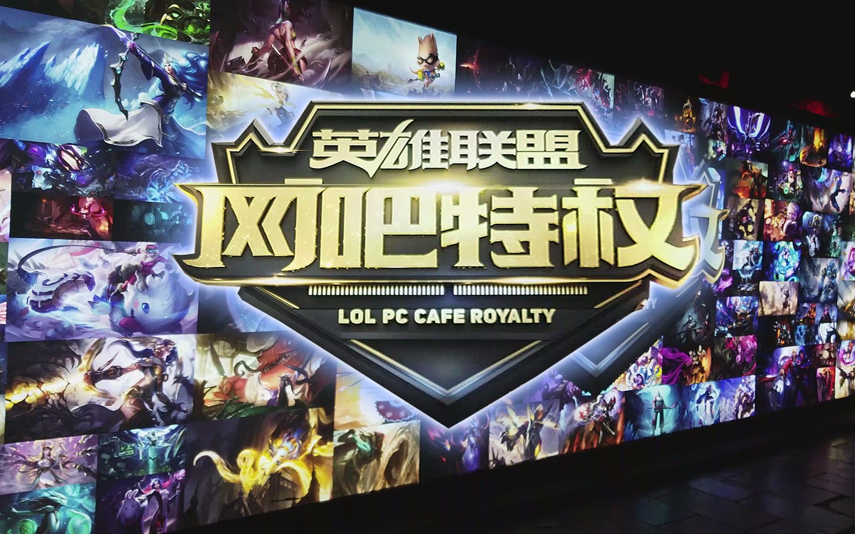 步推进 步推进