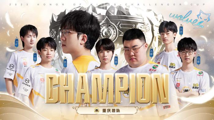 征召完成心 征召完成心