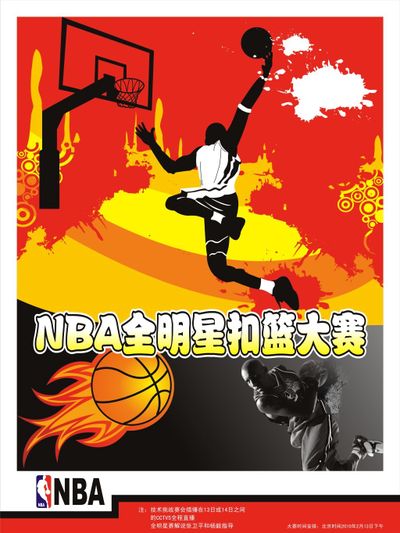 出生点路径